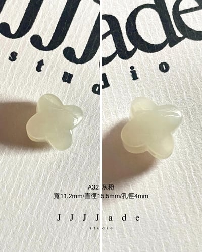 A30~A35 四葉草 | 造型珠6