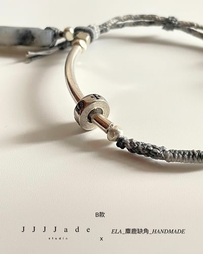 E06 隨形吊墜+手工編繩12