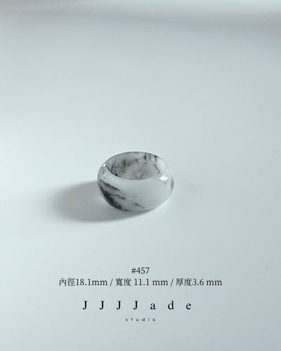 #456~458 淬跡 | 和田玉青花戒(可定製)12