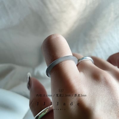 S37 鳶嫋 港碼19 內徑18.7mm1