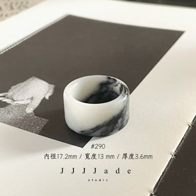 #287 288 289 290 墨韻 港碼17 15 內徑18+ 17+ 指間|水墨16