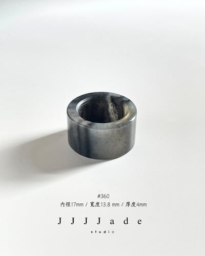 #357 358 359 360 361 墨离 | 港碼1417