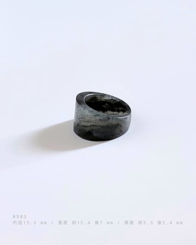 #574~588 深 行 | 和田玉籽料青花戒13