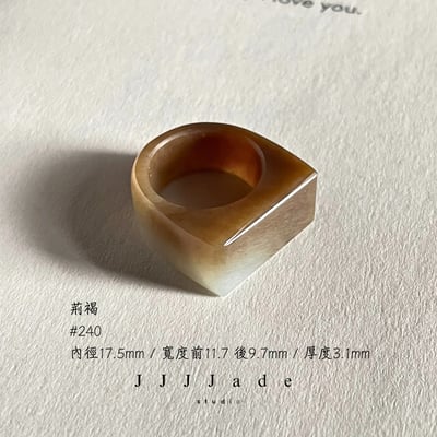 #240 荊褐 港碼16內徑17.5mm6