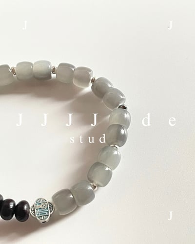 T260 守意 | 靜福 | 烟紫11