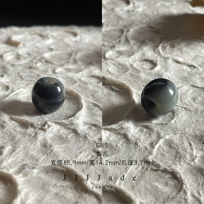 蘋果珠 | 鼓珠 C59~C91 | 造型珠6