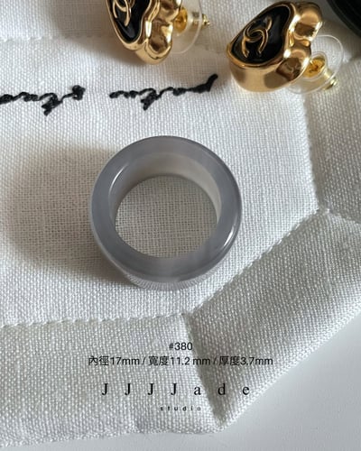 #377 378 379 380 381  霧徑 | 港碼1414