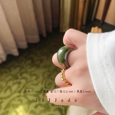 #314 #315 #316  #317 #318  曌 港碼20|18|17|1420