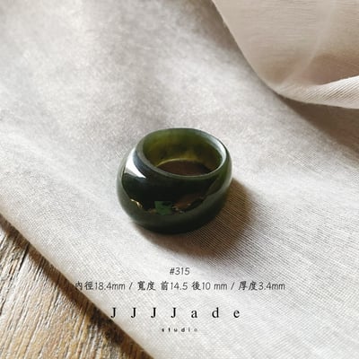 #314 #315 #316  #317 #318  曌 港碼20|18|17|146