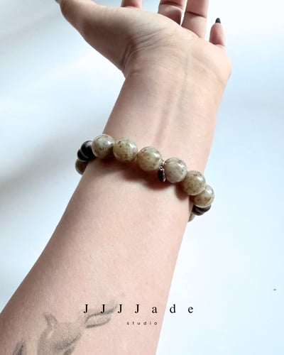 T297 嬉果 | 和田玉手串7