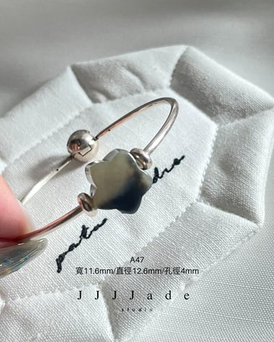 A46 A47 A48 星星 | 造型珠9