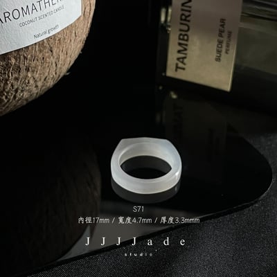 S67~73 霧裳 | 煙紫鑽面 港碼16 1418