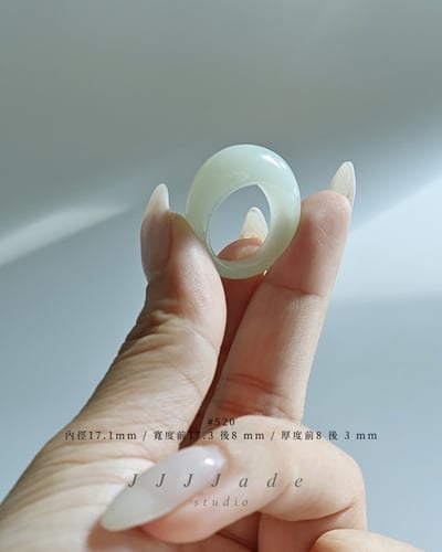 #518~521 洛 珞|  且末藍  Dome Ring9