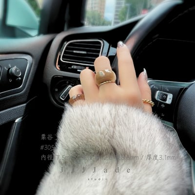 #305 粟谷 港碼15  內徑17.5mm7