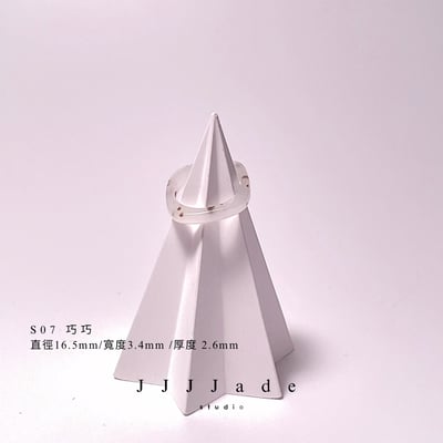 S07 巧巧 直徑16.5mm1