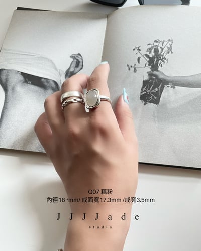 Q05 06 07 框域 | 銀鑲戒20