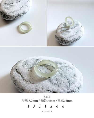 S108~120 蓢蓢 | 冰晴方圓戒指10