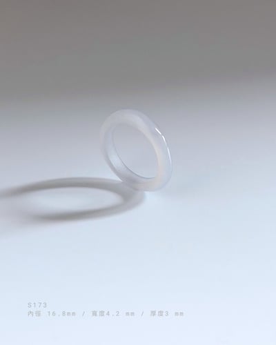 S170~185 系系 | 煙紫三角細戒6