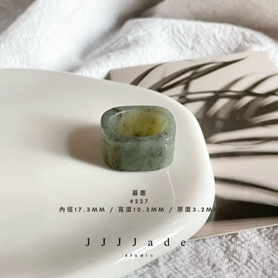 #227 231 慕塵 港碼15 20 男女戒3