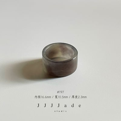 #195 196 197 340 風信  港碼1312