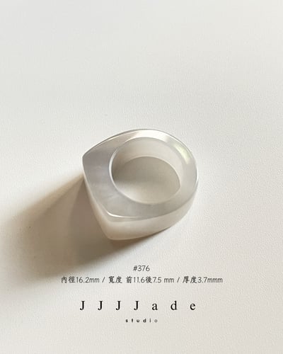 #374 375 376 霓境  | 港碼17  15 1214