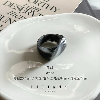 #272 273 278 墨斜  港碼24 18 17 指間|水墨5