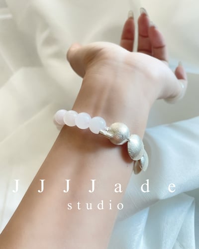 T274  Sway | 藕粉8