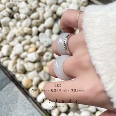 #332 333 漱 冰 港碼16 內徑17+7