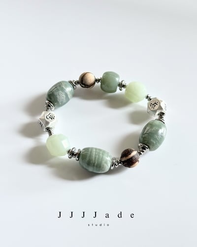 T290 然淺 | 和田玉手串9