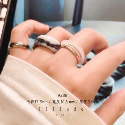 #287 288 289 290 墨韻 港碼17 15 內徑18+ 17+ 指間|水墨9