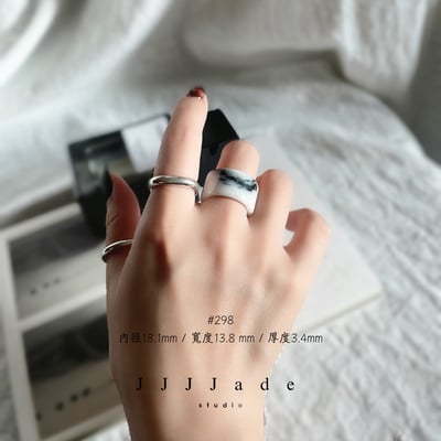 #296 #297 #298 #299        黔澗 港碼17 內徑18+mm19