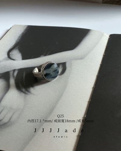 Q24~Q28 寂息 | S925銀鑲戒指6