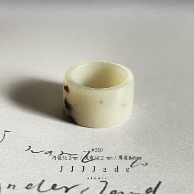 #348 349 350 351 352 353 野肆 港碼1214