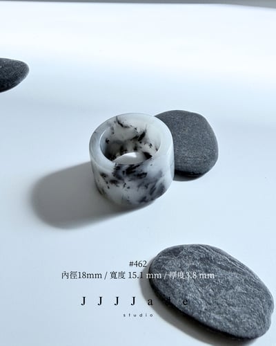 #456~479 离 湮 | 和田玉聚墨青花-管型戒6