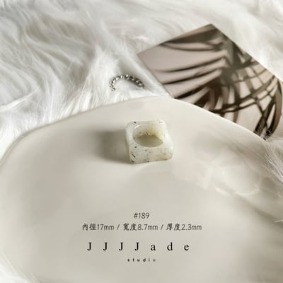 #189 190 雨歇 港碼14 內徑17mm6