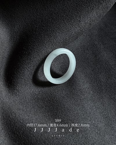 S80~S90 縷縷 | 和田玉白玉細戒10