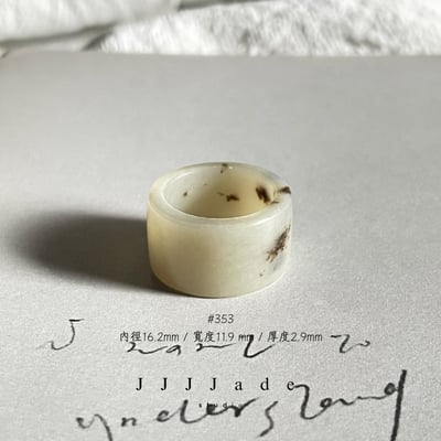 #348 349 350 351 352 353 野肆 港碼1225