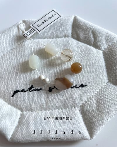 K17~K23 花牌 | 彎豆 配珠5