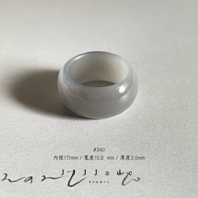 #195 196 197 340 風信  港碼1319