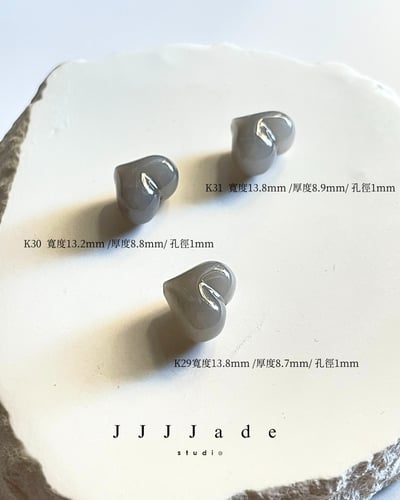 K24~K33 和田玉愛心單珠16