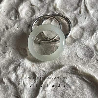 S55 S56 S57 青煙 港碼18  17 1410