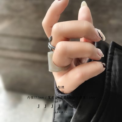 S49 S50 松煙 港碼14 內徑17+7