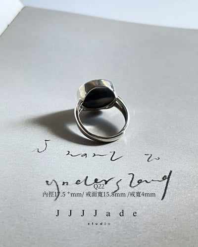 Q20~Q23質息 | 銀鑲嵌戒指17