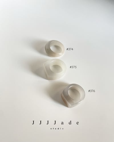 #374 375 376 霓境  | 港碼17  15 123