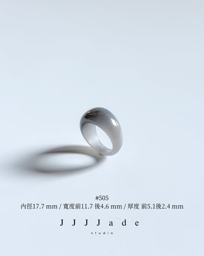 #501~507 款 冬 | 烟紫中寬戒13