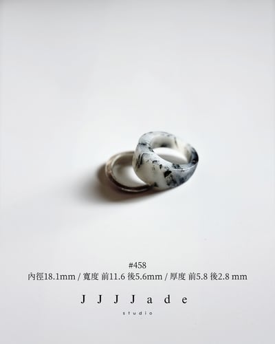 #456~458 淬跡 | 和田玉青花戒(可定製)18