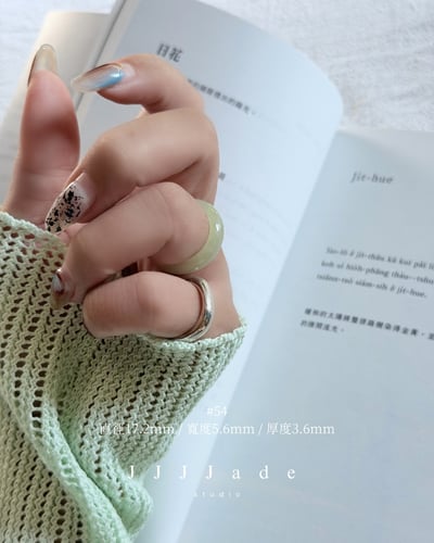 #54~58 蓶蓶 | 和田玉晴水戒指5