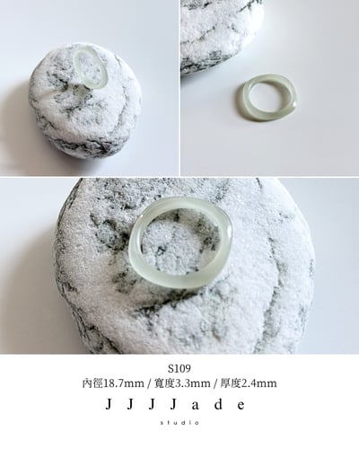 S108~120 蓢蓢 | 冰晴方圓戒指4