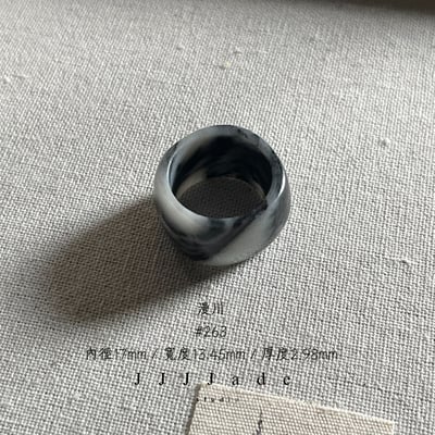 #256~263 漫川 港碼30~14 指間|水墨21