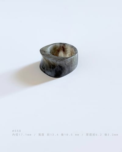 #544~559 蘼茈｜煙紫和田玉戒指  三角飯團・曲面窄方・凹凹馬鞍16